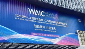 logo article