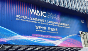 logo article
